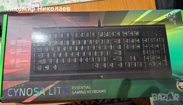 Razer Cynosa Lite, Клавиатура, снимка 3 - Клавиатури и мишки - 47911861