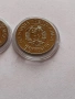 Монети 1989 година 20 и 50 лева., снимка 10