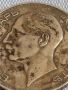 Сребърна монета 100 лева 1937г. Царство България Борис трети за КОЛЕКЦИОНЕРИ 44745, снимка 11