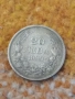 Сребърна монета 20 лева 1930 година 62531, снимка 5