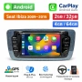 Android навигация за Seat Ibiza (2009–2015) – 7 инча, CarPlay, Android Auto, снимка 1