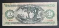Унгария. Стара емисия. 1969 - 1983 година. 10, 20,50  и 100 форинта., снимка 3