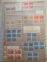 Стари пощенски марки , снимка 18
