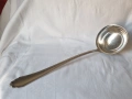 Посребрен черпак BSF, снимка 1