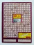 Списание " София 7 " 1997г. брой 15, снимка 3