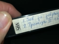 ЗОВ ЗА ЗАВРЪЩАНЕ/ТРАНСЕРИ 3-VHS VIDEO TAPE 3010252113, снимка 15