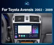 Toyota Avensis T25/2002-2009 9" 2-DIN, с Android 13, 4/64GB, CarPlay, AndroidAuto, RDS, снимка 15