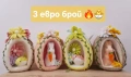 Великденско яйце от филц , снимка 2