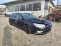 Citroen C5 на части 2.2 170кс ситроен ц5, снимка 1