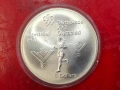 Канада 5 долара 1975 XXI летни олимпийски игри, Монреал 1976 г., снимка 1