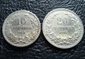 Стара монета/и 10 и 20 стотинки 1912 г. България - хит цена !, снимка 5
