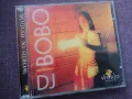 CD албуми и maxi CD DJ BOBO подбрана колекция на компакт диск, снимка 8