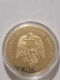 немска юбилейна монета, снимка 9
