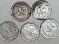 Монети 50 пфениг ФРГ , снимка 1 - Нумизматика и бонистика - 45902595