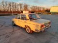 Lada 2103 1500, снимка 7