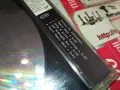 ENIGMA CD-ВНОС GERMANY 1505251831, снимка 10