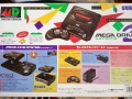 Стара телевизионна игра конзола Sega Mega Drive 2 , снимка 1