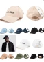 маркови шапки с козирка chanel amiri alo celine ami hugo boss nike emporio armani , снимка 10