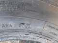Продава две гуми 235 65 16С,за бус,ДОТ 2023г., снимка 8