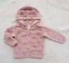 Бебешки пухен суичър H&M 6-9 месеца, снимка 2