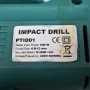 Работеща Бормашина IMPACT DRILL 500W, снимка 4