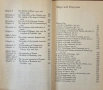 Решаващите сражения на западния свят / The Decisive Battles of the Western World and Their Influence, снимка 3