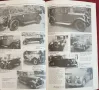 Професионален справочник за класически автомобили / Miller's Collectors Cars Price Guide 1993/1994, снимка 4