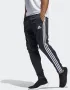 ADIDAS Tiro 19 Track Pants - страхотно мъжко долнище S, снимка 1