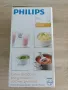 Пасатор Philips 300 W, снимка 4