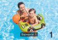 Запазете вашето дете безопасно във водата с модерния детски надуваем пояс Intex 59586NP, снимка 5