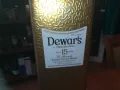 DEWARS 15-МЕТАЛНА КУТИЯ ЗА КОЛЕКЦИЯ 1209241013, снимка 1