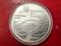 Канада 5 долара 1975 XXI летни олимпийски игри, Монреал 1976 г., снимка 1