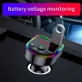 FM Bluetooth трансмитер с микрофон за кола 12 - 24V, снимка 6