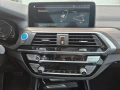 BMW iX3 RWD, снимка 8