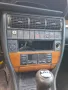 Audi 100 C4 2.5TDI AAT , снимка 8