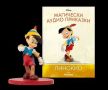 Пинокио книжка с фигурка-20лв , снимка 1 - Детски книжки - 45884064