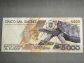 Банкнота - Еквадор - 5000 сукрес UNC | 1999г., снимка 2