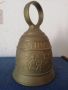 Стара камбана, звънец, бронзова ръчна отливка. Масивна с размери: 21х13см. с ухото, снимка 6