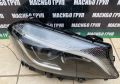 Фарове Led фар за Мерцедес А176 Mercedes A-класа W176 фейс, снимка 5