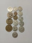 РУСКИ МОНЕТИ , снимка 4