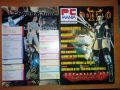 стари броеве на списание PC Mania 2001, 2002 г, снимка 4