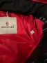 Продавам мъжко яке МОНКЛЕР /MONCLER, снимка 4