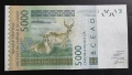 Западно Африкански Щати. 5000 франка. 2003 година. Сенегал., снимка 2