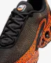 Nike Air Max DN Premium Electric Pack '' Safari '' , снимка 2