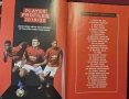 The Official Manchester United Annual 2020, снимка 3