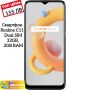 Realme C11 2021, Dual SIM, 32GB, 2GB, снимка 1 - Телефони с две сим карти - 45825253