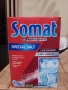 Somat Duo Power Expert - сол за съдомиялна и блестящи съдове (нова), снимка 1