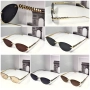 Слънчеви очила с UV400 защита - Налични Различни Цветове Код SK16, снимка 1
