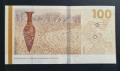 Дания. 100 крони. 2009 година. Нова банкнота., снимка 2