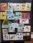 Пощенски марки, снимка 6